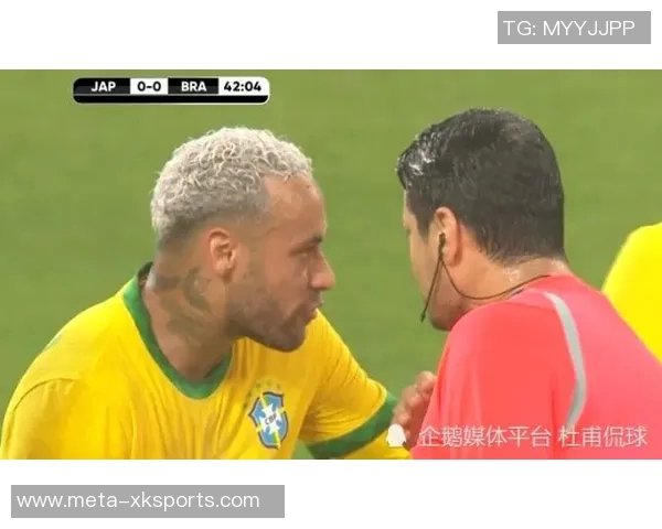 内马尔对裁判判罚不满呼吁提升巴西足球裁判水平